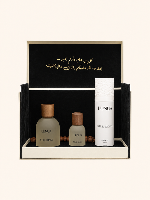 Eid Whisper Box